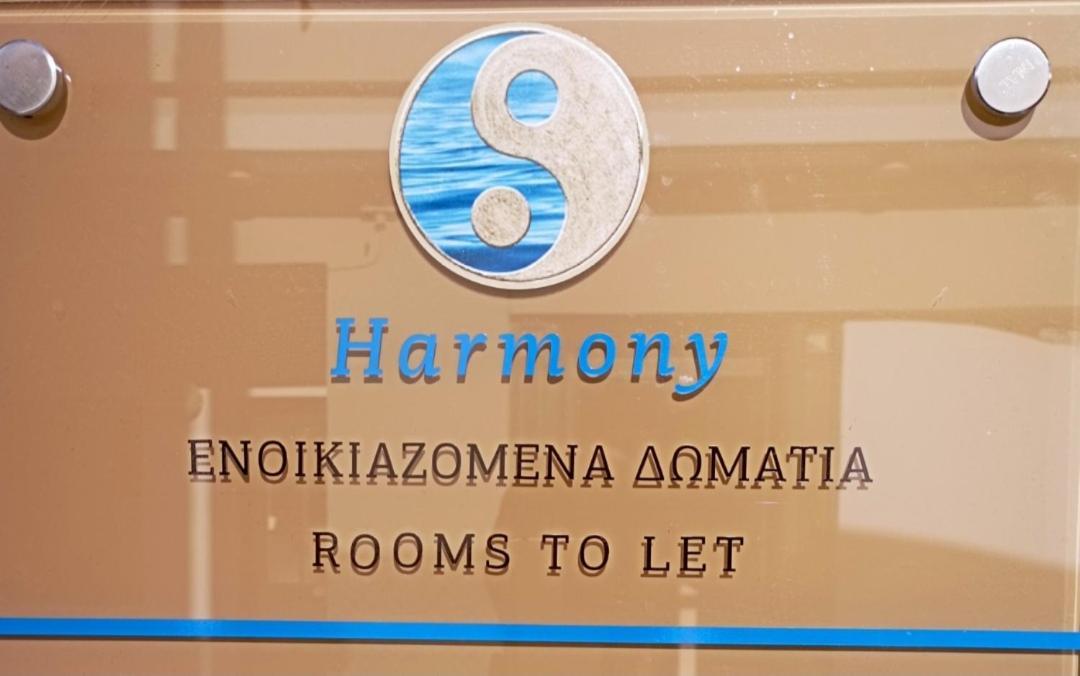 Apartmán Harmony 2 In Gold Lávrion Exteriér fotografie